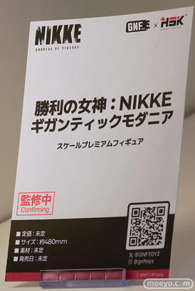 ワンダーフェスティバル2026 [冬]  フィギュア GNFTOYZ Hobby sakura 勝利の女神: NIKKE スケールプレミアムフィギュア ギガンティックモダニア 09