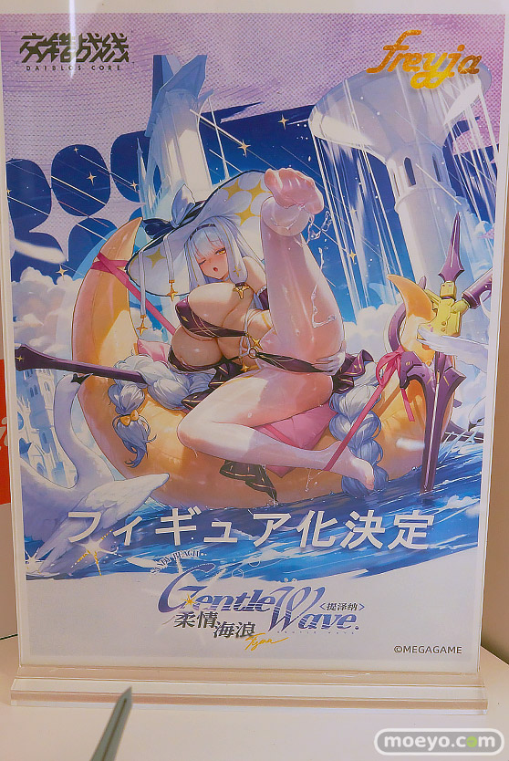 ワンダーフェスティバル2026 [冬]  フィギュア freyja CrossCore レプス MEGAGAME 11