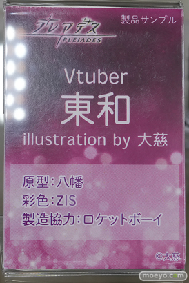秋葉原の新作フィギュア展示の様子 2026年3月28日 エムズ あみあみ秋葉原フィギュアタワー店 エロ フィギュア 07