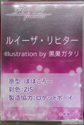 秋葉原の新作フィギュア展示の様子 2026年3月28日 エムズ あみあみ秋葉原フィギュアタワー店 エロ フィギュア 14