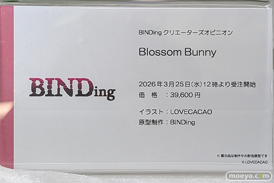秋葉原の新作フィギュア展示の様子 2026年3月28日 エムズ あみあみ秋葉原フィギュアタワー店 エロ フィギュア 21