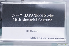 秋葉原の新作フィギュア展示の様子 2026年3月28日 フィギュア 東京フィギュアギャラリー ボークスホビー天国 シーエ アルトリア 篠澤 広 04