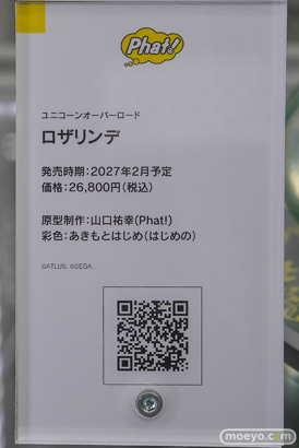 秋葉原の新作フィギュア展示の様子 2026年3月28日 フィギュア あみあみ 秋葉原ラジオ会館店 ロザリンデ イレイナ 不知火舞 07