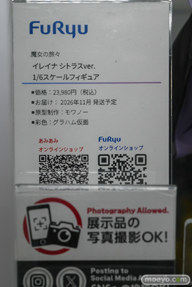 秋葉原の新作フィギュア展示の様子 2026年3月28日 フィギュア あみあみ 秋葉原ラジオ会館店 ロザリンデ イレイナ 不知火舞 20