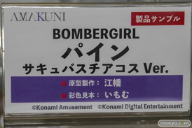 秋葉原の新作フィギュア展示の様子 2026年3月28日 フィギュア あみあみ 秋葉原ラジオ会館店 ミホノブルボン 篝ノ霧枝 フリーレン 09