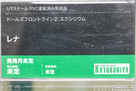 コトブキヤ ドールズフロントライン2：エクシリウム レナ コトブキヤ秋葉原館 19
