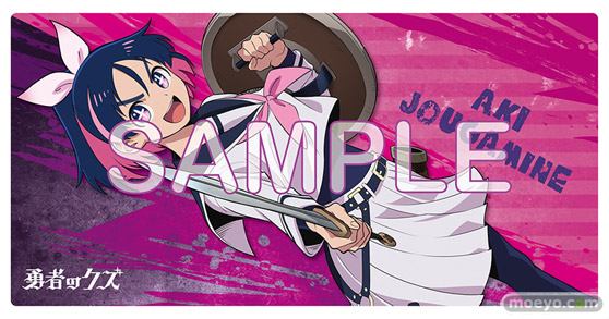 『勇者のクズ』 城ヶ峰亜希 フィギュア予約受付開始！ KDcolle KADOKAWA 11