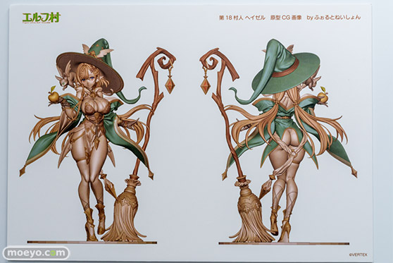 エルフ村祭 in あみあみ秋葉原ラジオ会館店 フィギュア ヴェルテクス バリエーション変更 ゼフィア モニカ ヘイゼル 19