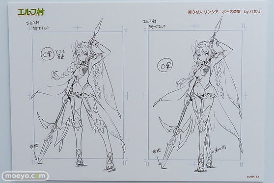 エルフ村祭 in あみあみ秋葉原ラジオ会館店 フィギュア ヴェルテクス バリエーション変更 ゼフィア モニカ ヘイゼル 20