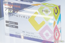 ワンダーフェスティバル2026 [冬]  フィギュア デザインココ 勝利の女神：NIKKE アルカナ 13