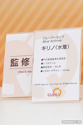 ワンダーフェスティバル2026 [冬]  フィギュア キューズQ ブルーアーカイブ キリノ 水着 みしま nemoga  13