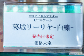 秋葉原の新作フィギュア展示の様子 2026年4月4日 コトブキヤ秋葉原館 フィギュア 葛城リーリヤ 月村手毬 コトブキヤ 07