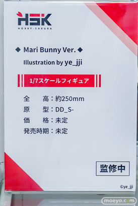 秋葉原の新作フィギュア展示の様子 2026年4月4日 フィギュア あみあみ 秋葉原ラジオ会館店 ニカイドウ 黒江雫 グランアレグリア 19