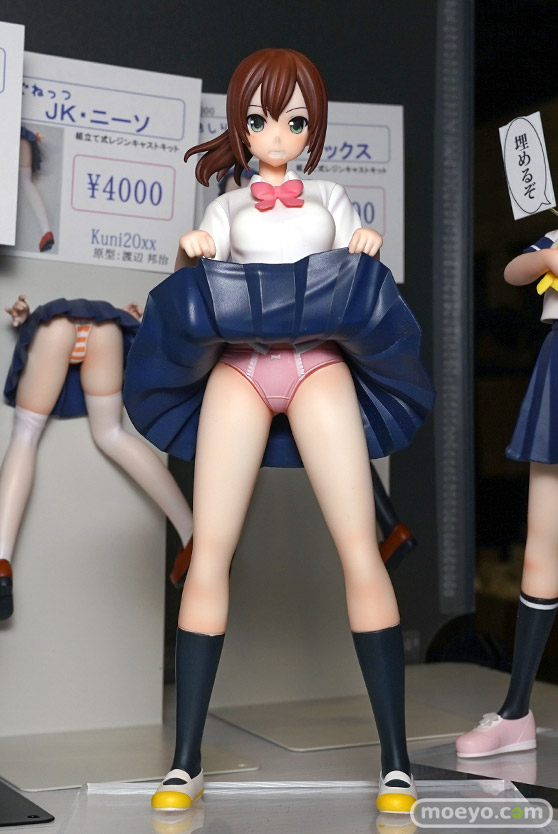 ワンダーフェスティバル2026 [冬] フィギュア Dreamland fullscale Kuni20xx 20