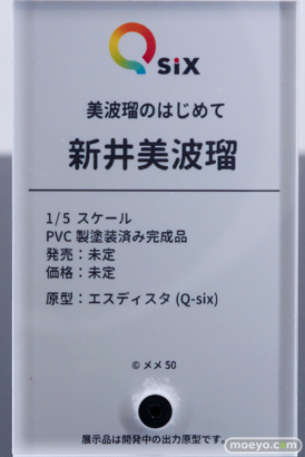 ワンダーフェスティバル2026 [冬]  フィギュア キャストオフ エロ Q-six 美波瑠のはじめて 新井美波瑠 エスディスタ メメ50 12