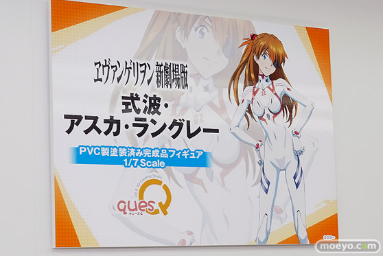 ワンダーフェスティバル2026 [冬]  フィギュア キューズQ シン・エヴァンゲリオン劇場版 式波・アスカ・ラングレー 宮田夏帆 GEN 09