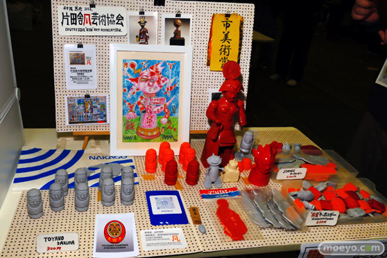 ワンダーフェスティバル2026 [冬] フィギュア SMAP sNow field エロ集結地 05