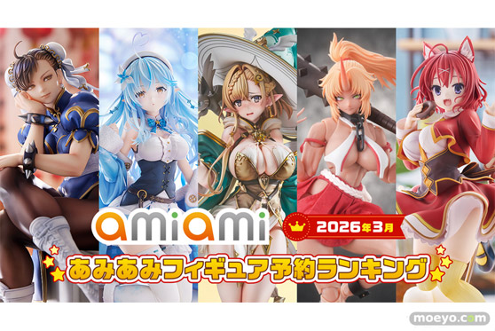 「エルフ村」「ホロライブ」「ストリートファイター」などから様々な美少女が揃い踏み!『2026年3月あみあみフィギュア月間ランキング』01