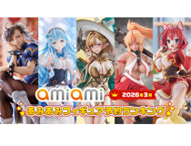 【あみあみ】「エルフ村」「ホロライブ」「ストリートファイター」などから様々な美少女が揃い踏み！『2026年3月あみあみフィギュア月間ランキング』