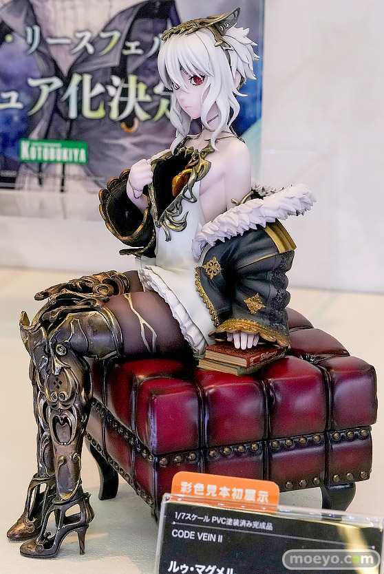 コトブキヤ コトブキヤコレクション2026 フィギュア CODE VEIN II ルゥ・マグメル SHINKAI CREATE 04