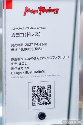 秋葉原の新作フィギュア展示の様子 2026年4月11日 フィギュア あみあみ 秋葉原ラジオ会館店 信濃 初音ミク SHIDORO 19