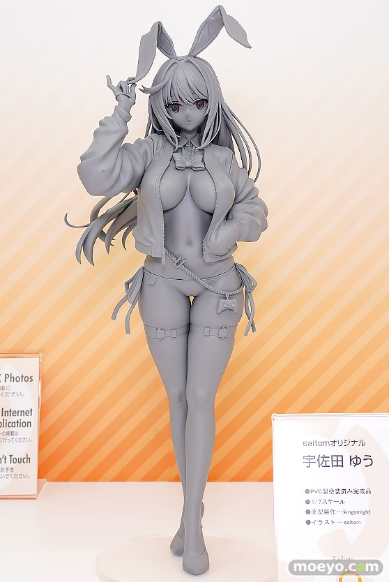 ワンダーフェスティバル2026 [冬]  フィギュア キューズQ saitomオリジナル 宇佐田ゆう kingsmight 01