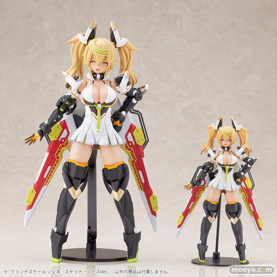 コトブキヤ グランデスケール ファンタシースターオンライン2 es ジェネステラティアーズVer. KOTOBUKIYA プラモデル 16