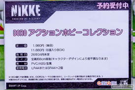 秋葉原の新作フィギュア展示の様子 2026年4月19日 あみあみフィギュアタワー店 ボークスホビー天国2 東京フィギュアギャラリー ラスタロッテ 06