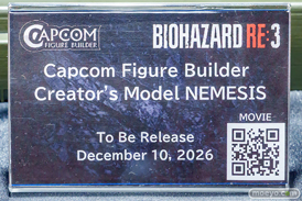 秋葉原の新作フィギュア展示の様子 2026年4月19日 あみあみ秋葉原ラジオ会館店 宇崎月 マサチューセッツ 八奈見杏菜 20