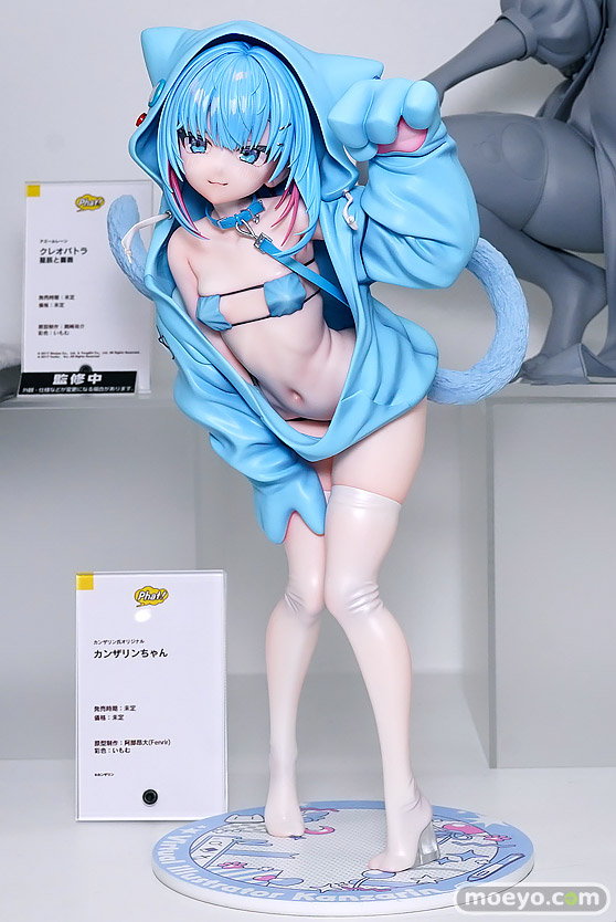 ワンダーフェスティバル2026 [冬]  フィギュア ファット・カンパニー バーチャルイラストレーター カンザリンちゃん 猫耳パーカーVer. 阿部昂大 いもむ 齋藤満 03