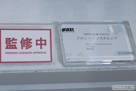 NEXT LEVEL SHOWCASE17 プライム1スタジオ 『勝利の女神：NIKKE』ドロシー - ノスタルジア フィギュア 15