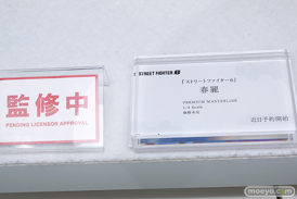 NEXT LEVEL SHOWCASE17 プライム1スタジオ 『ストリートファイター6』 春麗 フィギュア 10