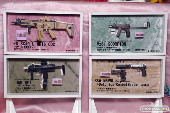 ワンダーフェスティバル2026 [冬] フィギュア ALSACE ガンドール メルボックス 22