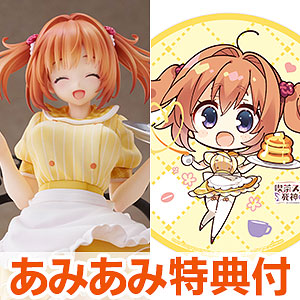 サムネイル画像：クリックで画像元のページへ