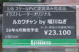 秋葉原の新作フィギュア展示の様子 2026年4月25日 あみあみ 秋葉原ラジオ会館店 ロエン ルカワチャン リーシャ・マオ 13