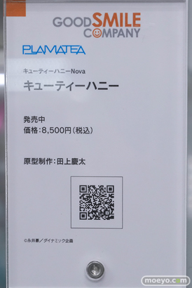 秋葉原の新作フィギュア展示の様子 2026年4月25日 あみあみ 秋葉原ラジオ会館店 ロエン ルカワチャン リーシャ・マオ 18