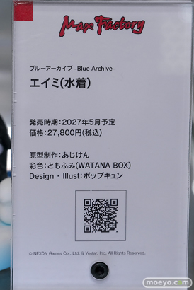 秋葉原の新作フィギュア展示の様子 2026年4月25日 あみあみ 秋葉原ラジオ会館店 エイミ 高坂穂乃果 南ことり 園田海未 メアリー 07