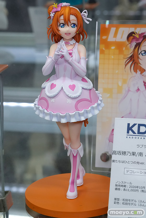 秋葉原の新作フィギュア展示の様子 2026年4月25日 あみあみ 秋葉原ラジオ会館店 エイミ 高坂穂乃果 南ことり 園田海未 メアリー 08