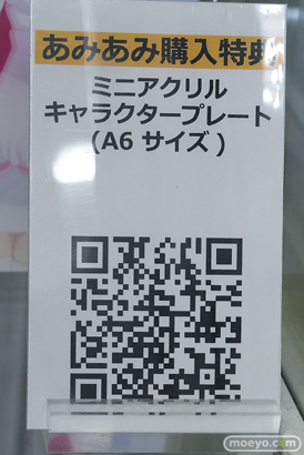 秋葉原の新作フィギュア展示の様子 2026年4月25日 あみあみ 秋葉原ラジオ会館店 エイミ 高坂穂乃果 南ことり 園田海未 メアリー 23