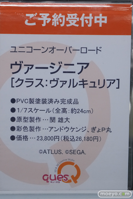 秋葉原の新作フィギュア展示の様子 2026年4月25日 あみあみ 秋葉原ラジオ会館店 ブレッディ シーナ ミミ 高潔カナン 25