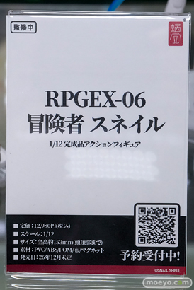 秋葉原の新作フィギュア展示の様子 2026年4月25日 あみあみ 秋葉原ラジオ会館店 紫舞那 スネイル ミリア 17