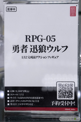 秋葉原の新作フィギュア展示の様子 2026年4月25日 あみあみ 秋葉原ラジオ会館店 紫舞那 スネイル ミリア 22