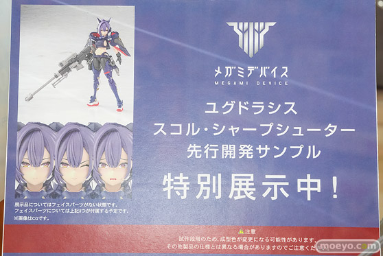 秋葉原の新作フィギュア展示の様子 2026年4月25日 コトブキヤ秋葉原館 比嘉つつじ 雪ミク　スコル・シャープシューター 11