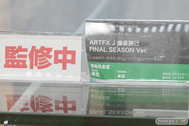 秋葉原の新作フィギュア展示の様子 2026年4月25日 コトブキヤ秋葉原館 比嘉つつじ 雪ミク　スコル・シャープシューター 13