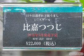 秋葉原の新作フィギュア展示の様子 2026年4月25日 コトブキヤ秋葉原館 比嘉つつじ 雪ミク　スコル・シャープシューター 30