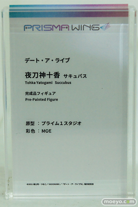 NEXT LEVEL SHOWCASE17 プライム1スタジオ フィギュア 時崎狂三 夜刀神十香 『necömi氏オリジナルイラスト』だいすきが、溢れ出す。 10