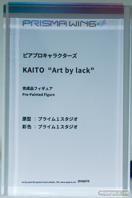 NEXT LEVEL SHOWCASE17 プライム1スタジオ フィギュア 時崎狂三 夜刀神十香 『necömi氏オリジナルイラスト』だいすきが、溢れ出す。 18