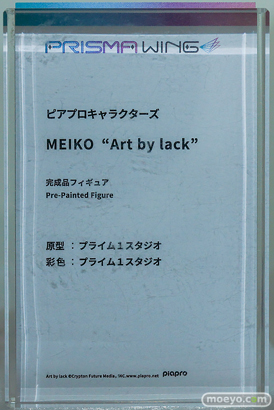 NEXT LEVEL SHOWCASE17 プライム1スタジオ フィギュア 時崎狂三 夜刀神十香 『necömi氏オリジナルイラスト』だいすきが、溢れ出す。 21