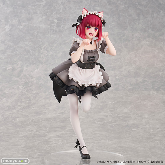 ユニオンクリエイティブ 【推しの子】有馬かな 猫メイドver. 再販 Agito 森山奈菜 正村制作所 松田モデル フィギュア 08