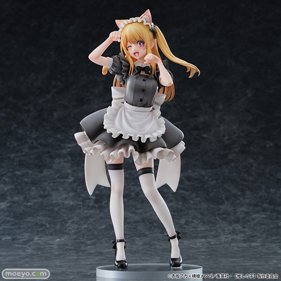 ユニオンクリエイティブ 【推しの子】ルビー 猫メイドver. Agito 磯貝祐太 フィギュア 08